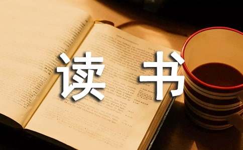 ����ĵ��鱨��